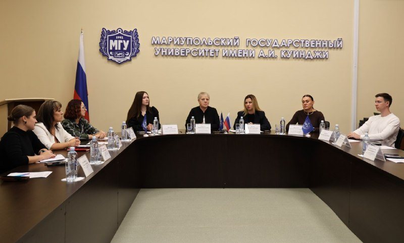 В МГУ имени Куинджи в Мариуполе обсудили с предпринимателями практику студентов у ИП и в небольших компаниях, фото 1 из 3