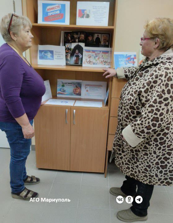 Библиотека им. А. П. Чехова