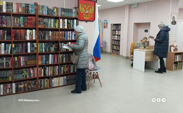 Библиотека им. Н. В. Гоголя
