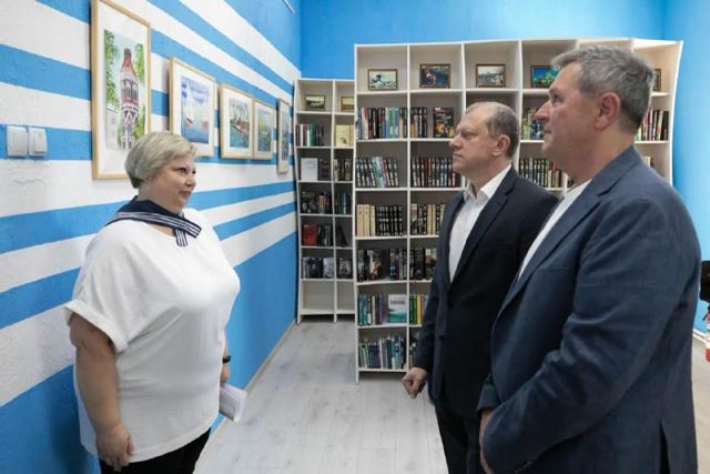 Библиотека им. А. С. Серафимовича