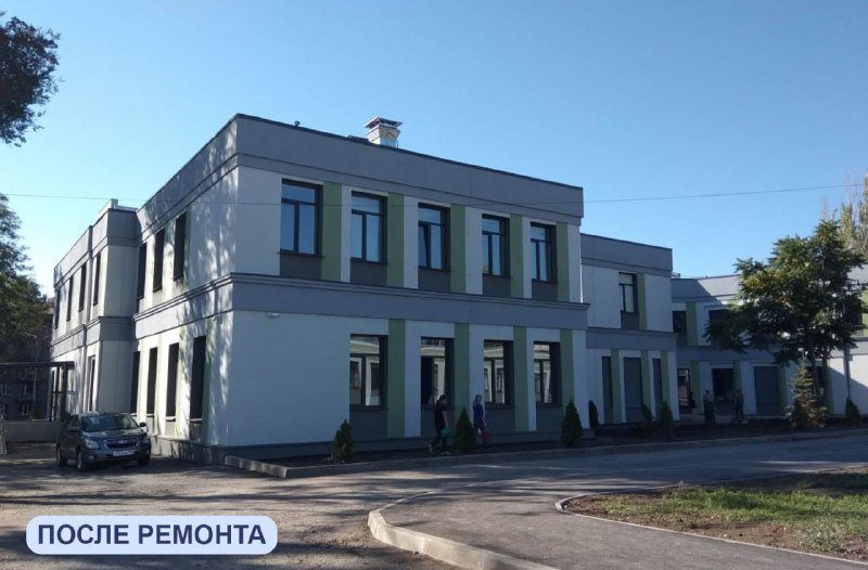 «Центр охраны материнства и детства г. Мариуполя» (ЦОМД)