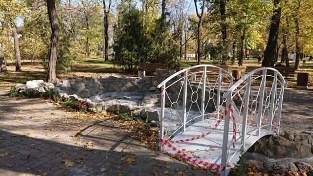 Екатерининский (Городской) сад
