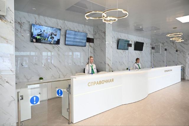Многопрофильный медицинский центр ФМБА России в Мариуполе (ММЦ ФГБУЗ ЮОМЦ ФМБА России)