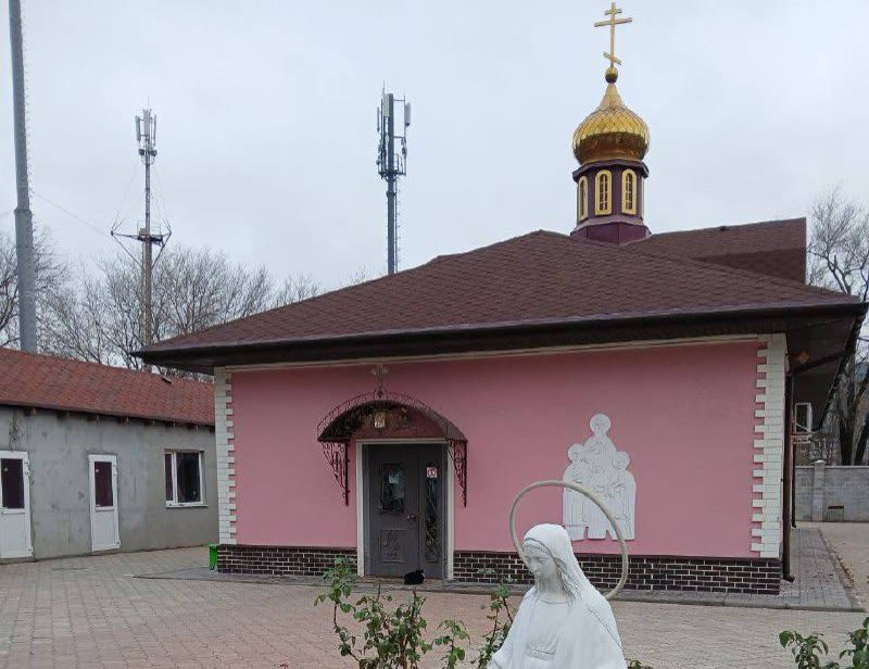 Храм Святых Веры, Надежды, Любови и матери их Софии