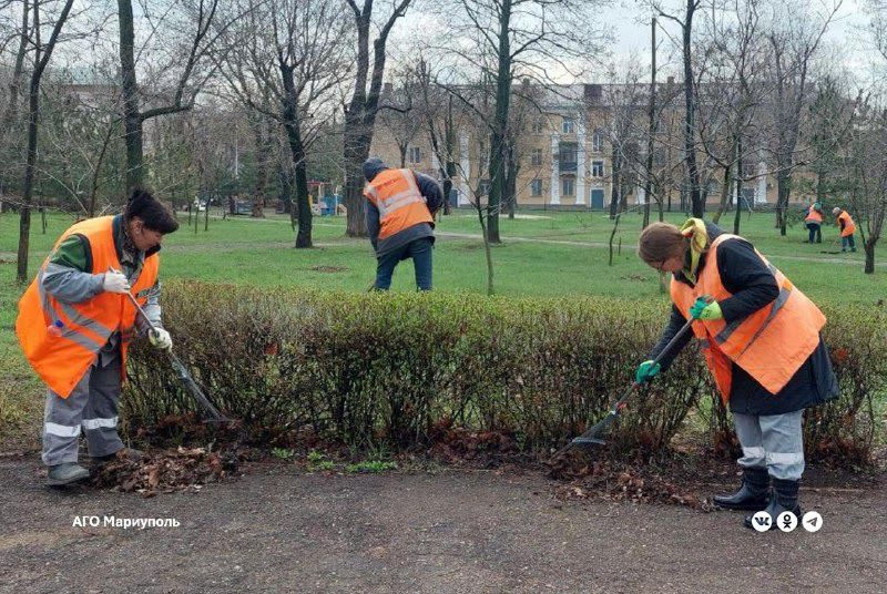 Парк «Дружба»