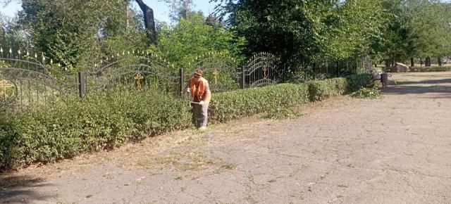 Парк «Дружба»