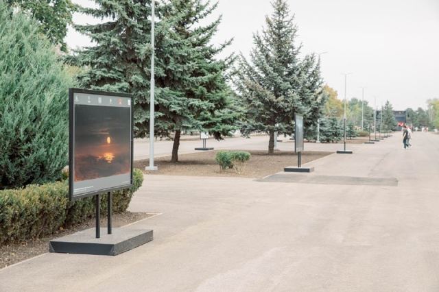 Приморский парк
