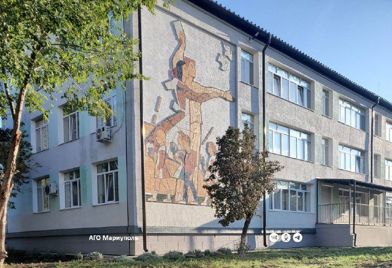 СШ № 34 г.о. Мариуполь