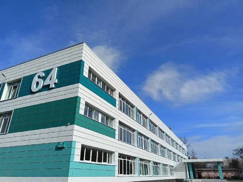 СШ № 64 г.о. Мариуполь