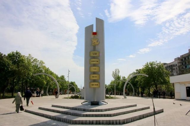 Сквер 40-летия Победы
