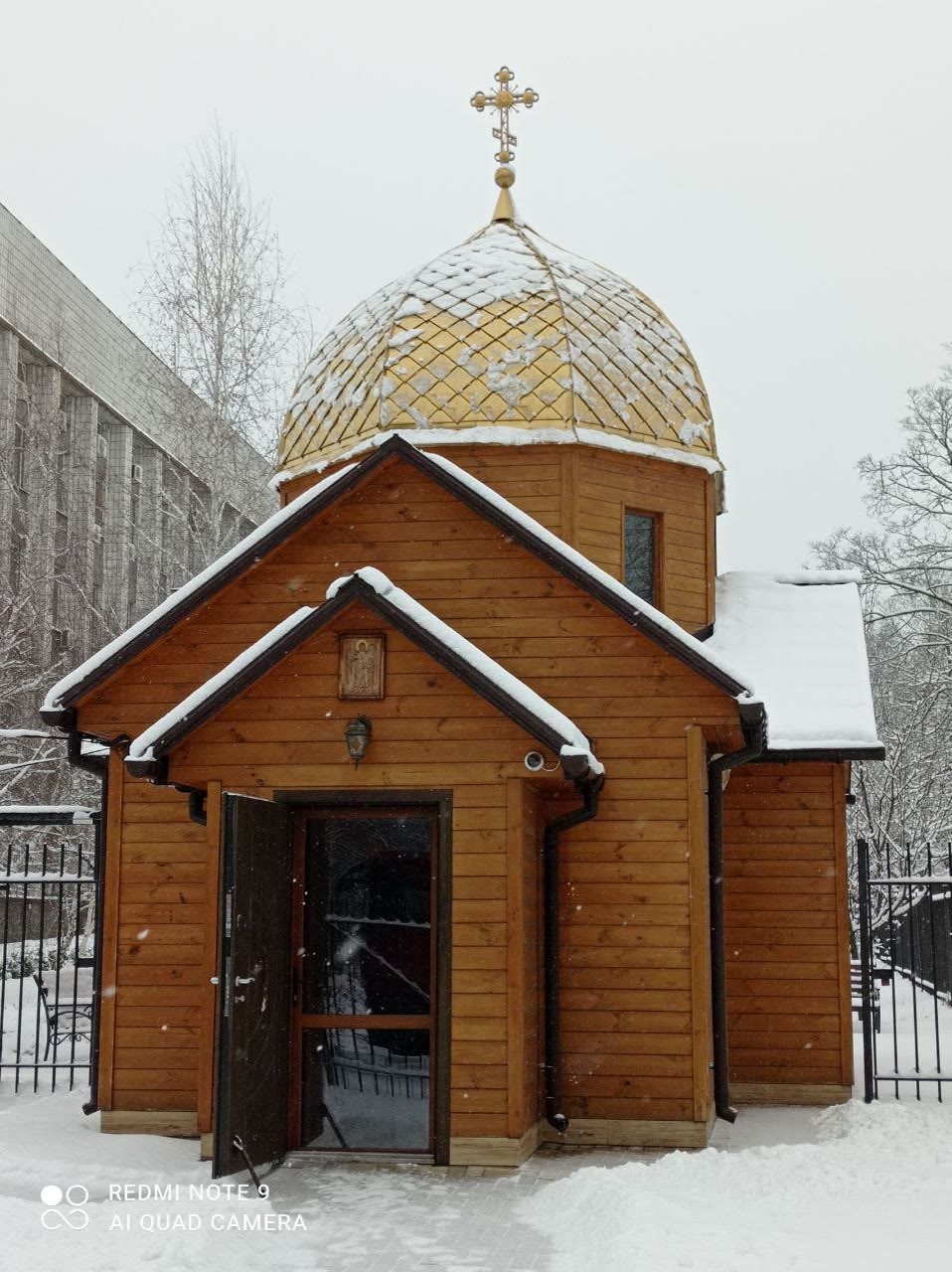 Свято-Михайловский храм