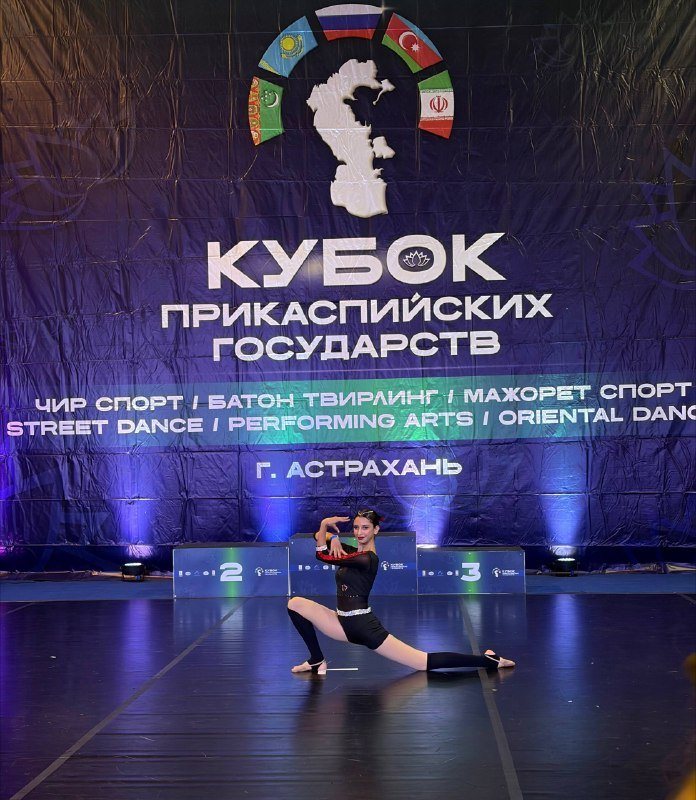 Студентки из Мариуполя привезли из Астрахани серебро и первый спортивный разряд, фото 5 из 5