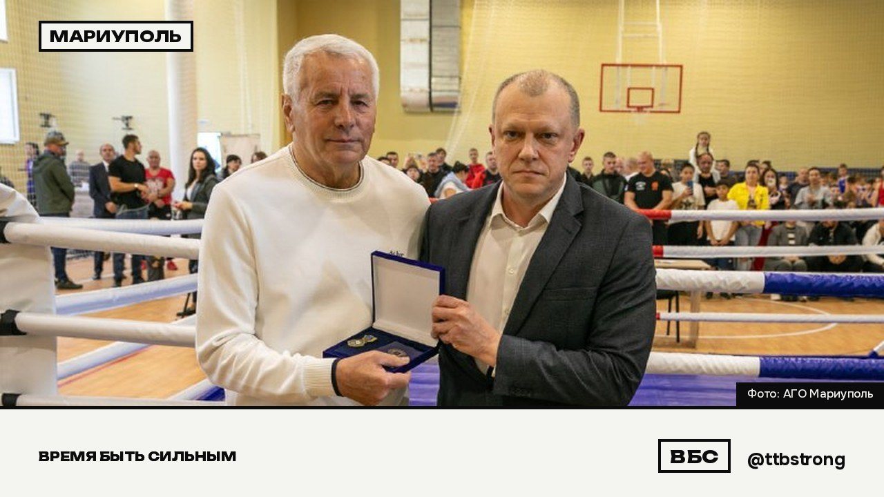 Тренер олимпийского призёра Владимир Дворцов получил звание почётного гражданина Мариуполя и растит дома новых чемпионов, фото 1 из 3